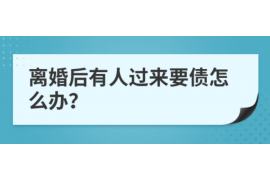 楚雄讨债公司如何把握上门催款的时机